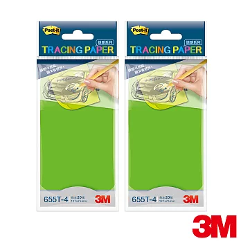 【3M】Post-it® 利貼® 可再貼654T-4 透明便條紙, 綠色 (2入組)