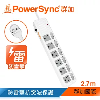 群加 PowerSync 六開六插防雷擊延長線/2.7m(TPS366AN9027)