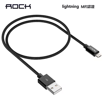 ROCK 蘋果MFI認證 Lightning 8pin 編織USB傳輸/2.4A充電線-100cm黑色