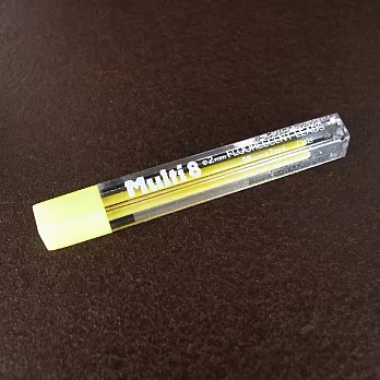 Pentel Multi 8 專用特殊替芯 2入組螢光黃