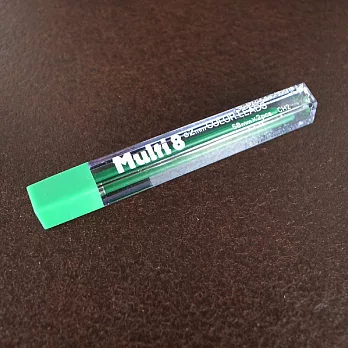 Pentel Multi 8 專用彩色替芯 2入組綠色