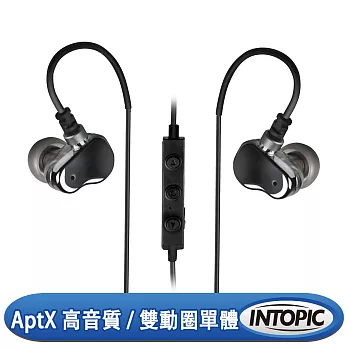 INTOPIC 廣鼎 AptX雙動圈藍牙耳機麥克風(JAZZ-BT32)