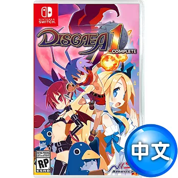 任天堂Switch 魔界戰記 DISGAEA Refine – 中文版