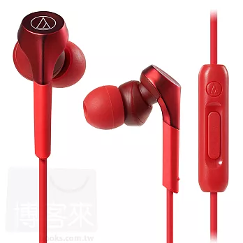 鐵三角 ATH-CKS550XiS重低音 線控通話 耳道式耳機紅色