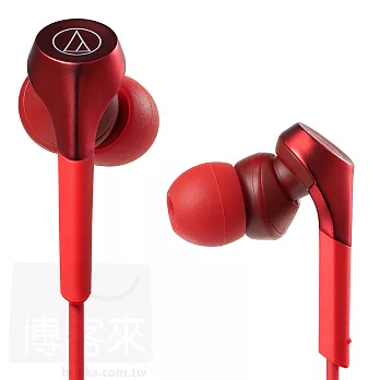 鐵三角 ATH-CKS550X 重低音 耳道式耳機紅色