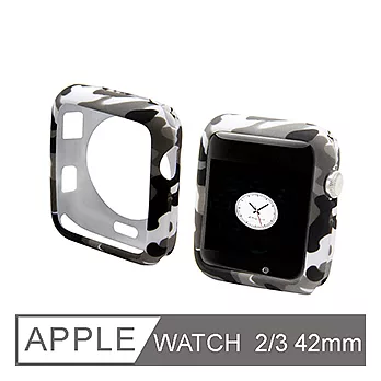 Apple Watch 超輕薄TPU迷彩質感保護殼42mm黑色迷彩