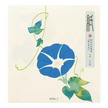 MIDORI JAPANWORKS日本名藝系列(夏季)-便箋牽牛花