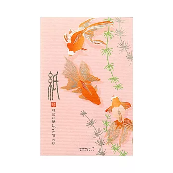 MIDORI JAPANWORKS日本名藝系列(夏季)明信片便箋-金箔金魚