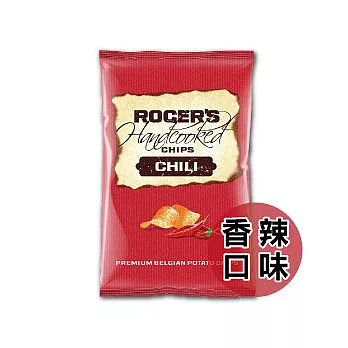 比利時【Roger’s羅氏洋芋片】-香辣口味(150g)