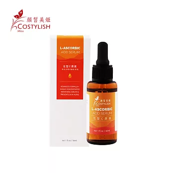 【顏皙美姬】左型C原液(30ml)