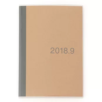 [MUJI無印良品]上質紙牛皮紙封面月間筆記本2018年8月開始/A5.米