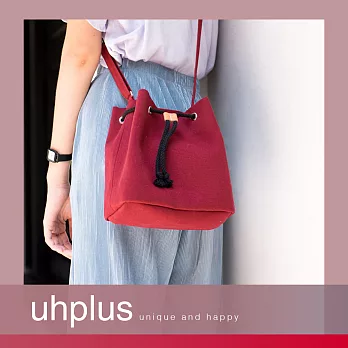 uhplus 簡約輕巧水桶包(紅)