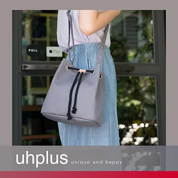 uhplus 簡約輕巧水桶包(灰)