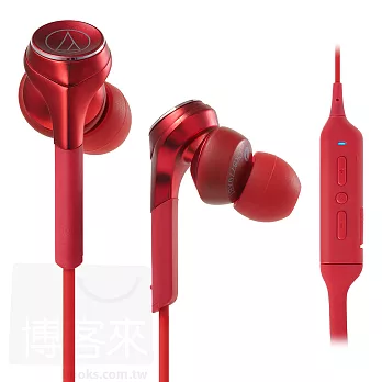 鐵三角 CKS770XBT 無線 藍牙 入耳式耳機紅色