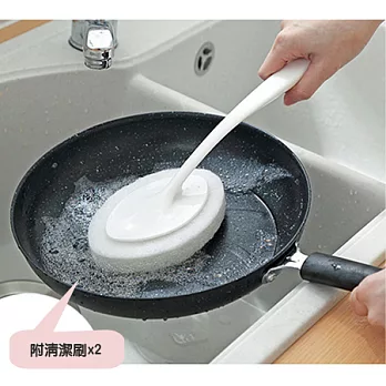 萬用長柄百潔海綿擦(加贈備用刷x2)白色