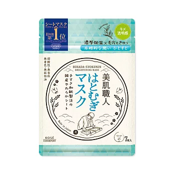 【日本Kose】美肌職人薏仁透亮面膜 7枚入