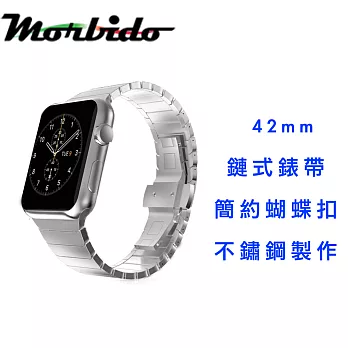 Morbido蒙彼多 Apple Watch 42mm鍊式不鏽鋼錶帶(銀色)