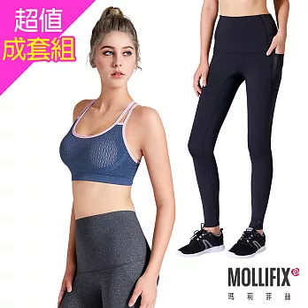 網路上購買王樣-舒眼枕哪裡有