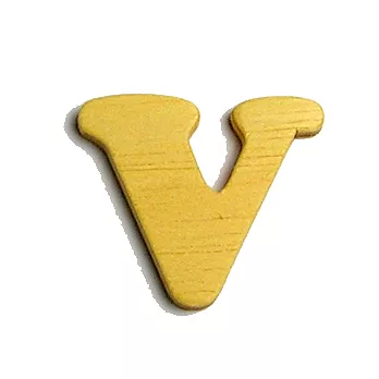 英文字母(木質素材)-V