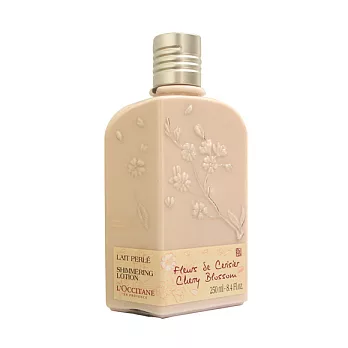 【L’OCCITANE】櫻花珠光美體乳液 (250ml)