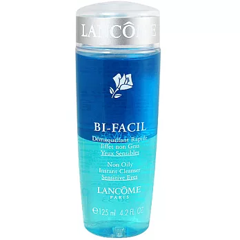 LANCOME蘭蔻 新一代快速眼唇卸妝液(125ml)