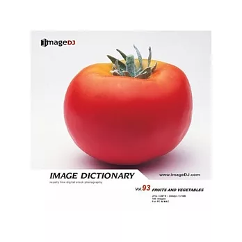 典匠圖庫-＜Image Dictionary系列-DI093-Fruits and Vegetables＞