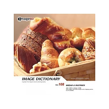 典匠圖庫-＜Image Dictionary系列-DI108-Bread ＆ Pastries＞