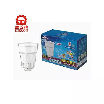 晶工感應式奈米科技開飲機專用濾心(1組2入) CF-2532A