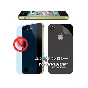 Apple iPhone 4S 一指無紋防眩光抗刮霧面貼+機身背膜(贈邊條+布)