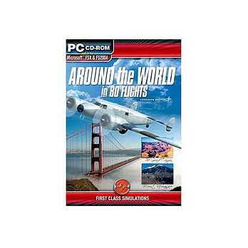 【環遊世界】★ Around the World(in 80 Flights) ★[英文版PC-GAME]