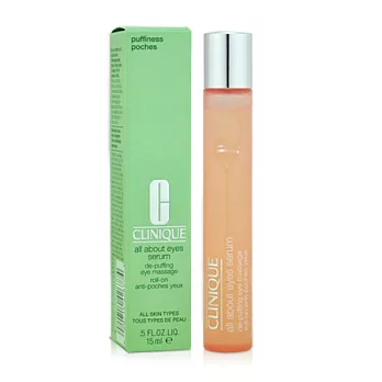 CLINIQUE 倩碧 全效亮眼按摩精華15ml(百貨專櫃貨)