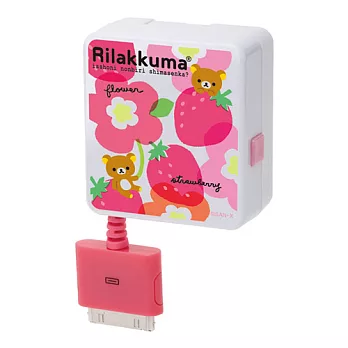 San-X 懶熊北歐草莓伸縮線充電器(iPhone&iPod;)北歐草莓