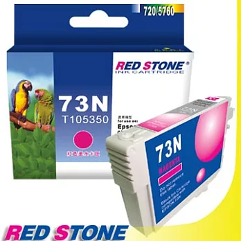 RED STONE for EPSON73N/T105350墨水匣(紅色)