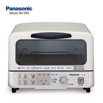 Panasonic 國際牌 遠紅外線電烤箱 NT-T59