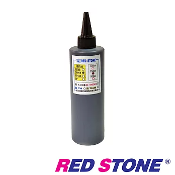 RED STONE for CANON連續供墨機專用填充墨水250CC(黑色/二瓶裝)