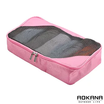 AOKANA奧卡納 MIT台灣製造透氣輕量旅行萬用包 衣物整理袋 (甜心粉) 02-023A