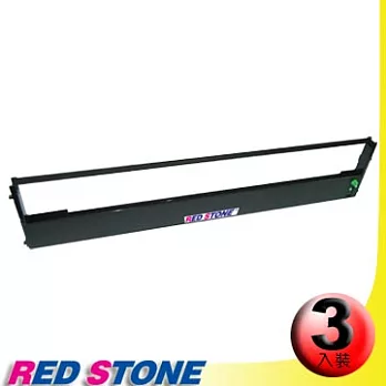 RED STONE for PRINTEC PR837S/ TALLY MTP2140黑色色帶組(1組3入)