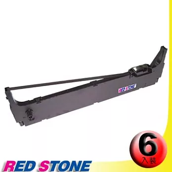 RED STONE for SHINKO S4650/S4680黑色色帶組(1組6入)