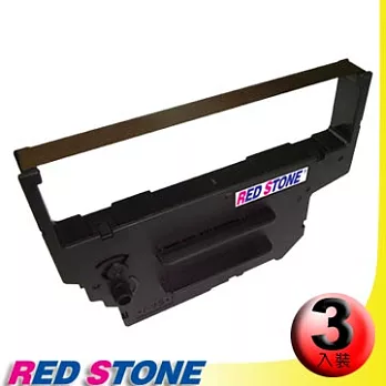 RED STONE for NCR 5674/5685收銀機/記錄器 色帶組(1組3入)紫色