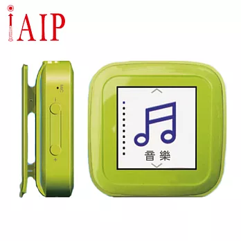 AIP 1.5吋8G MP3/MP4數位播放機(AIP-157)