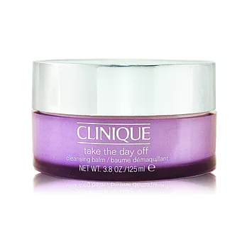 CLINIQUE 倩碧 紫晶卸妝膏125ml(百貨專櫃貨)