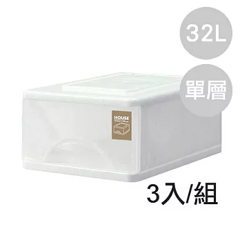 【nicegoods 好東西】TWLW01 大純白單層收納置物櫃(32L) 3入組白