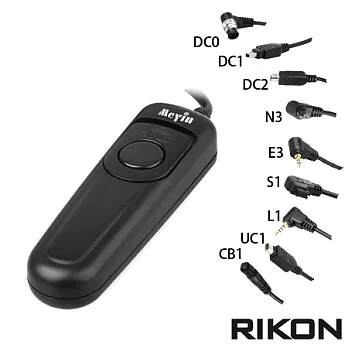 RIKON電子快門線 RS-802 / DC1 for NikonRS-802