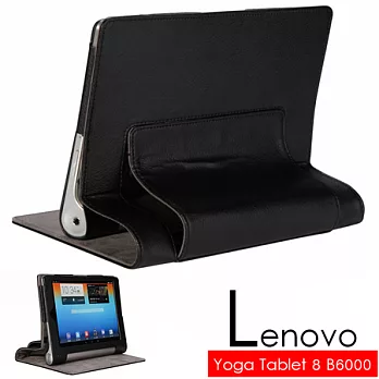 聯想 Lenovo Yoga Tablet 8 B6000 頂級全包覆專用平板電腦皮套 保護套