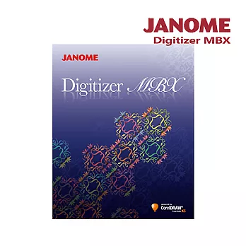 日本車樂美JANOME Digitizer MBX 刺繡設計軟體