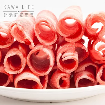 【KAWA巧活】能量豬 梅花火鍋片