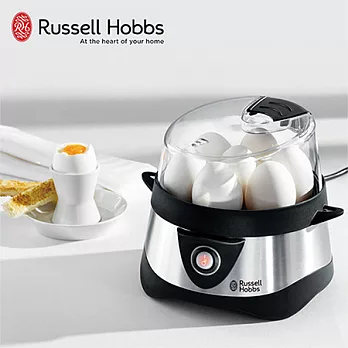 Russell Hobbs 英國羅素 蒸煮輕食機14048TW