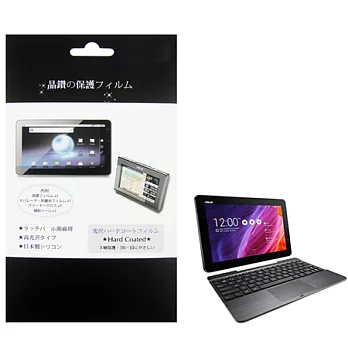 華碩 ASUS Transformer Pad TF103 TF103C 平板電腦專用保護貼