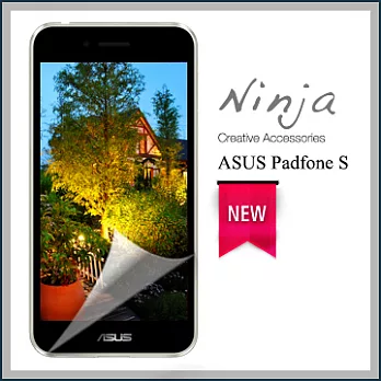 【東京御用Ninja】ASUS Padfone S專用高透防刮無痕螢幕保護貼