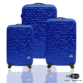 莎莎代言【Just Beetle】迷宮系列ABS輕硬殼行李箱三件組(28+24+20吋)旅行箱.拉桿箱 其他深藍